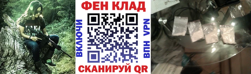 Amphetamine 98% Скопин