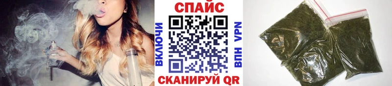 Бутират оксибутират  Скопин 