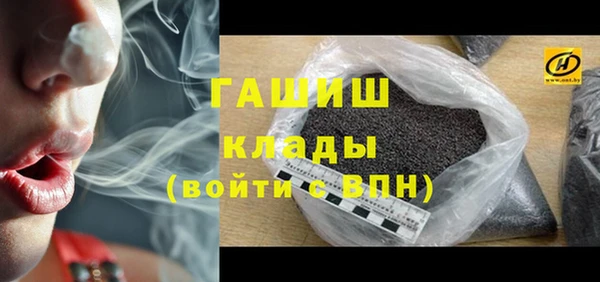 таблы Новодвинск