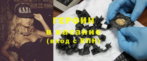 дистиллят марихуана Аркадак