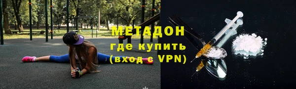 Альфа ПВП Арсеньев