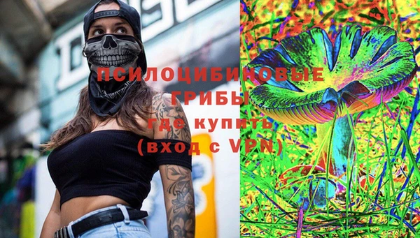 дистиллят марихуана Аркадак