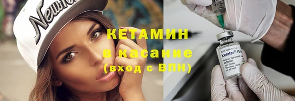 дистиллят марихуана Аркадак