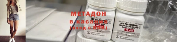 Альфа ПВП Арсеньев