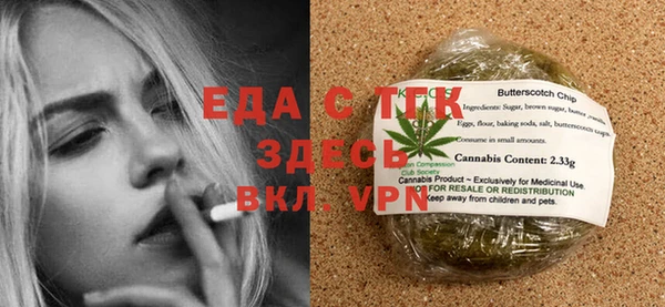 соль курить ск Нягань