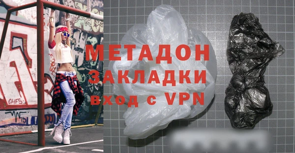 таблы Новодвинск