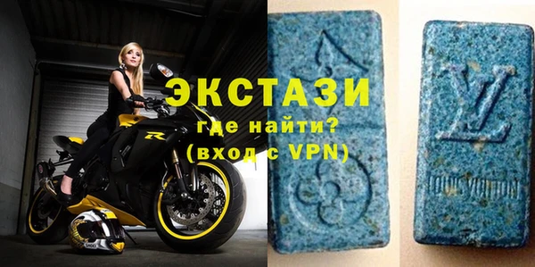 Альфа ПВП Арсеньев