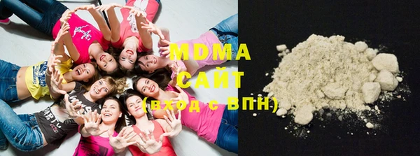 дистиллят марихуана Аркадак