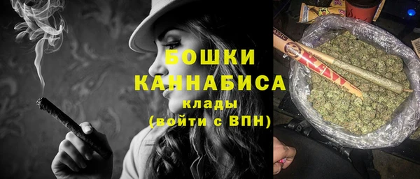 дистиллят марихуана Аркадак