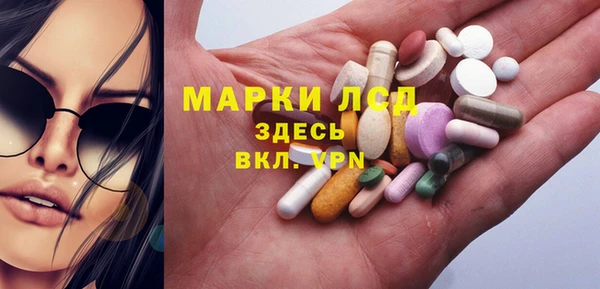 бутират Баксан