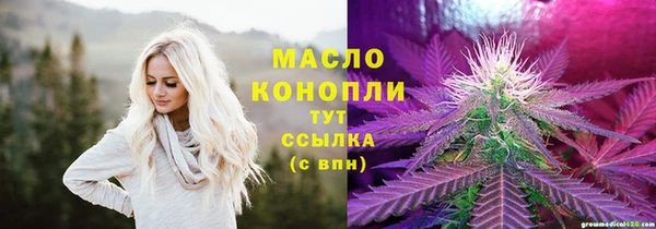 Альфа ПВП Арсеньев