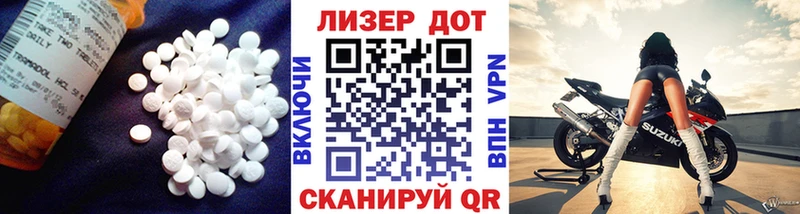 продажа наркотиков  Скопин  ЛСД экстази ecstasy 