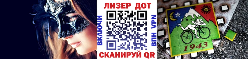Марки NBOMe 1500мкг  кракен маркетплейс  Скопин 